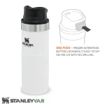 ماگ استنلی STANLEY مدل CLASSIC TRIGGER 470ML - تراول ماگ وان هند