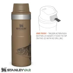 ماگ استنلی STANLEY مدل CLASSIC TRIGGER 470ML طرح دار