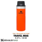 ماگ استنلی STANLEY مدل CLASSIC TRIGGER 470ML طرح دار
