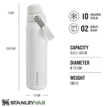 ماگ استنلی STANLEY مدل FAST FLOW 600ML