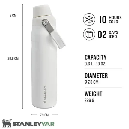 ماگ استنلی STANLEY مدل FAST FLOW 600ML