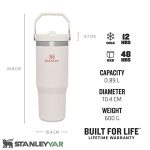ماگ استنلی STANLEY مدل ICEFLOW FLIP 880ML
