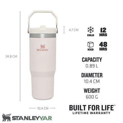 ماگ استنلی STANLEY مدل ICEFLOW FLIP 880ML