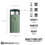 ماگ استنلی STANLEY مدل AEROLIGHT TRANSIT 350ml