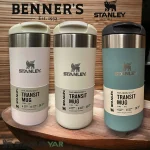 ماگ استنلی STANLEY مدل AEROLIGHT TRANSIT 350ml