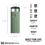 ماگ استنلی STANLEY مدل AEROLIGHT TRANSIT 470ml