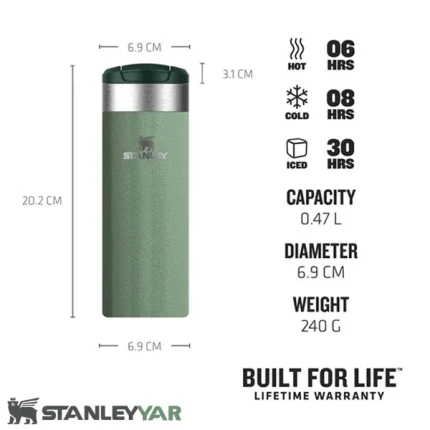 ماگ استنلی STANLEY مدل AEROLIGHT TRANSIT 470ml