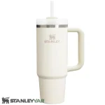 ماگ استنلی STANLEY مدل QUENCHER H2.0 0.88L