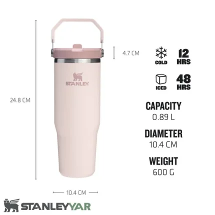 قمقمه استنلی STANLEY مدل FLIP STRAW TUMBLER 0.89L