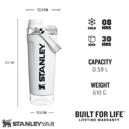 شیکر استنلی STANLEY مدل ACTIVATE SHAKER 0.59L