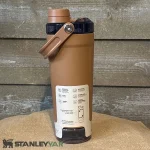 شیکر استنلی STANLEY مدل ACTIVATE SHAKER 0.59L