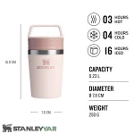 تراول ماگ استنلی STANLEY مدل CAFE-TO-GO 0.23L