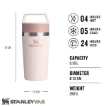 تراول ماگ استنلی STANLEY مدل CAFE-TO-GO 0.35L