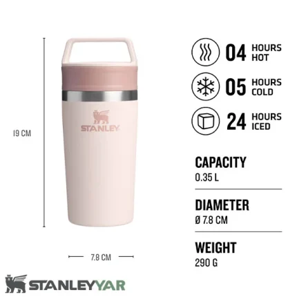 تراول ماگ استنلی STANLEY مدل CAFE-TO-GO 0.35L