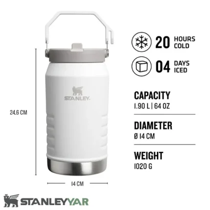 قمقمه استنلی STANLEY مدل FLIP STRAW JUG 1.9L