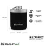 قمقمه کتابی استنلی STANLEY مدل HIP FLASK 230ML