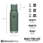 فلاسک استنلی STANLEY مدل ADVENTURE TO-GO 750ml