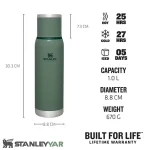 فلاسک استنلی STANLEY مدل ADVENTURE TO-GO 1L