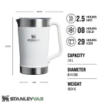 پارچ استنلی STANLEY مدل STAY CHILL PITCHER 1.9L